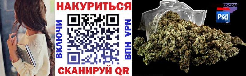 Названия наркотиков Холм Амфетамин Конопля Мефедрон ГАШ Cocaine