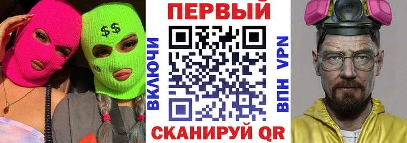 Amphetamine Premium  Холм 