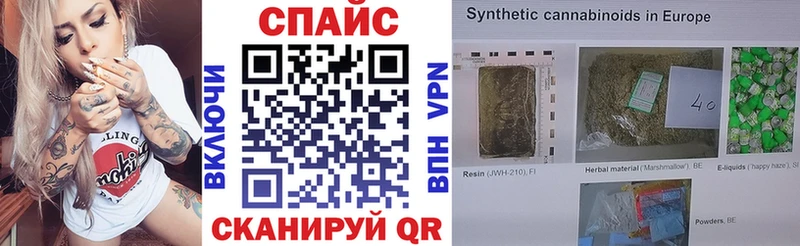 Бутират бутик  Холм 