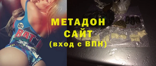 твердый Куйбышев