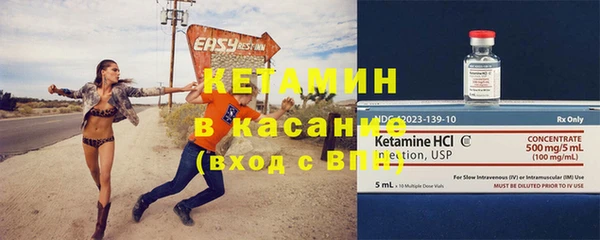 МДПВ Кулебаки