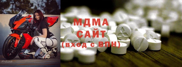 твердый Куйбышев