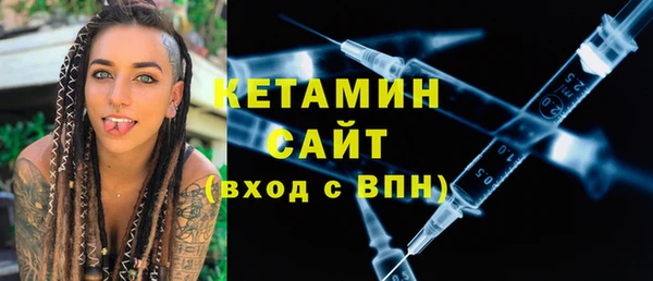 МДПВ Кулебаки