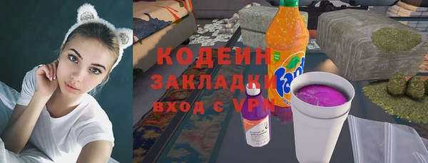 МДПВ Кулебаки