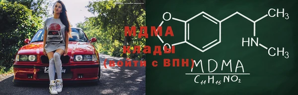 твердый Куйбышев