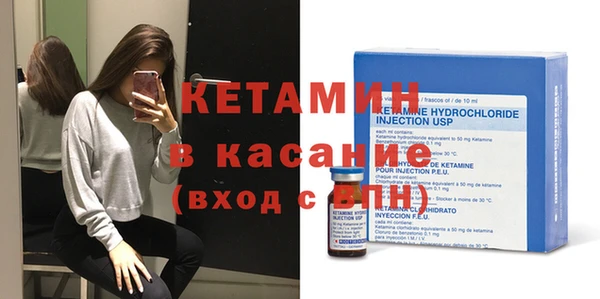 МДПВ Кулебаки