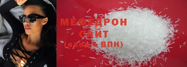 МДПВ Кулебаки
