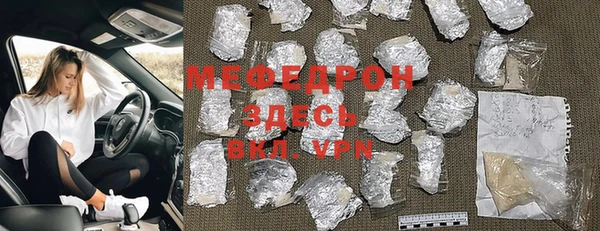 твердый Куйбышев