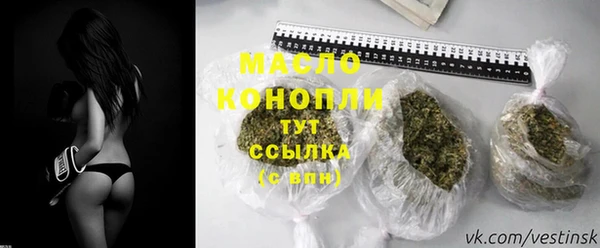 твердый Куйбышев