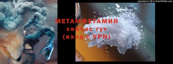 экстази Кукмор