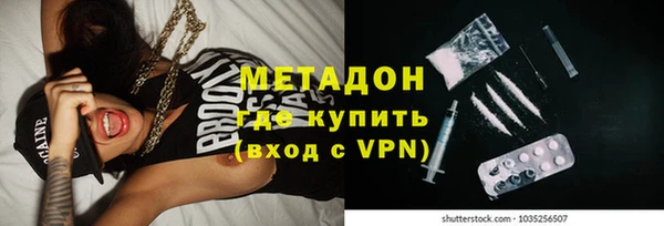 твердый Куйбышев