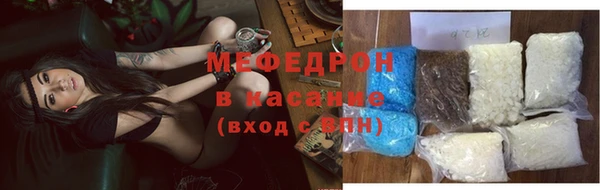 МДПВ Кулебаки