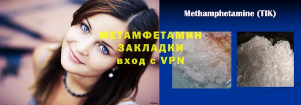 твердый Куйбышев