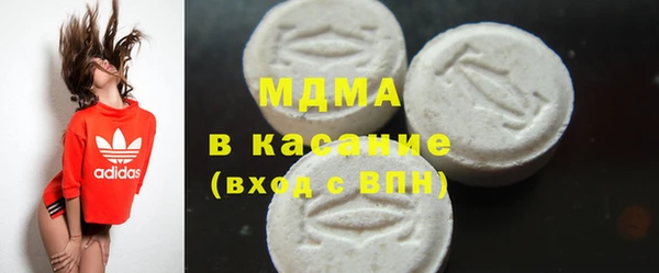 кокаин колумбия Орехово-Зуево