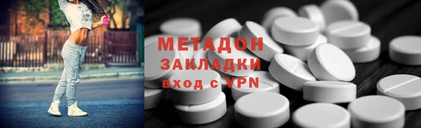 экстази Кукмор