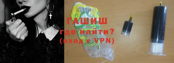 МДПВ Кулебаки