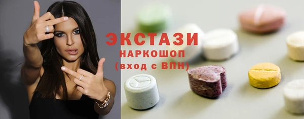 МДПВ Кулебаки