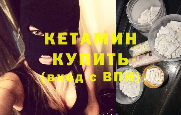 твердый Куйбышев