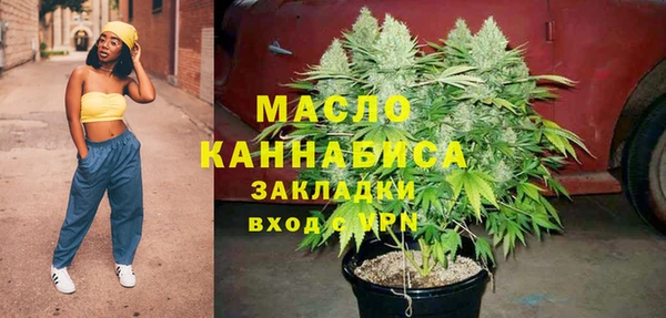твердый Куйбышев