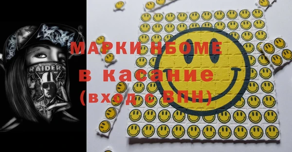 экстази Кукмор