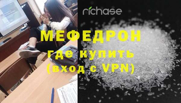 экстази Кукмор
