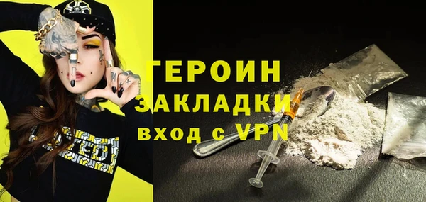 твердый Куйбышев
