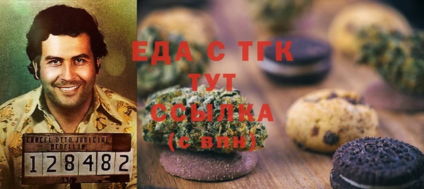 твердый Куйбышев