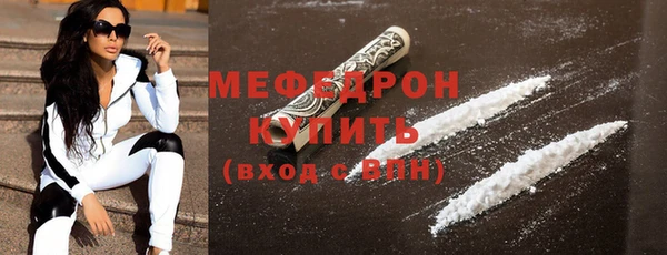 МДПВ Кулебаки