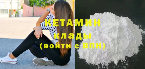 экстази Кукмор