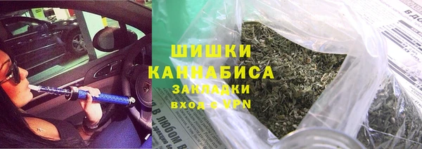 экстази Кукмор