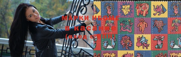 МДПВ Кулебаки