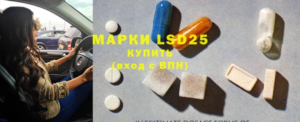 МДПВ Кулебаки