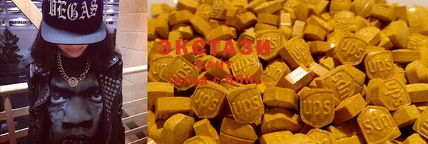 твердый Куйбышев