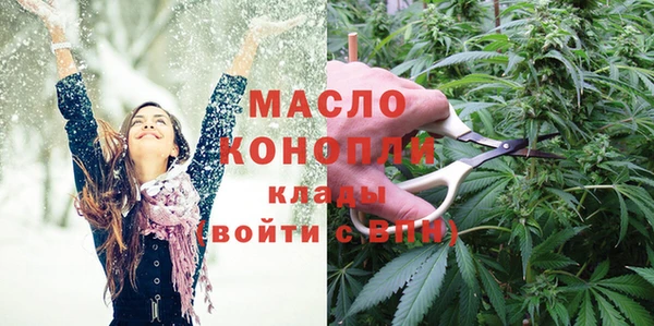 экстази Кукмор