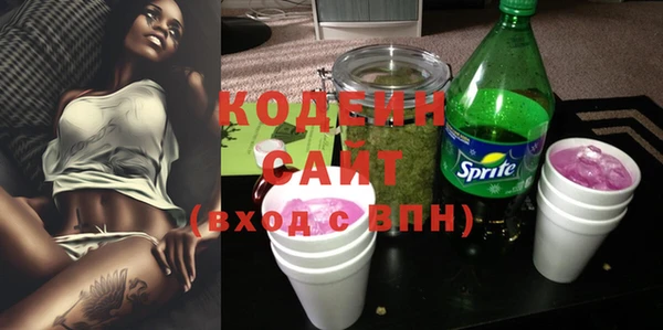 МДПВ Кулебаки