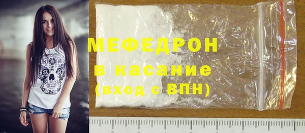 твердый Куйбышев