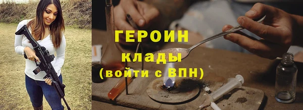 экстази Кукмор