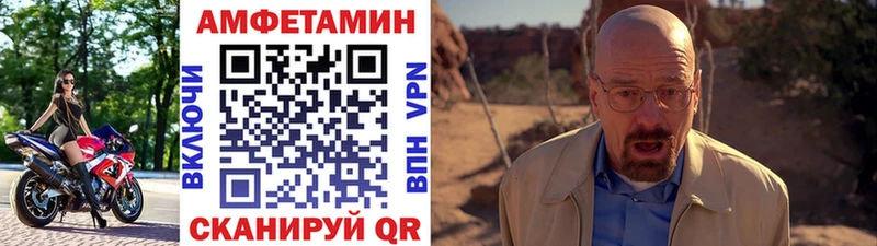 Первитин винт  Холм 